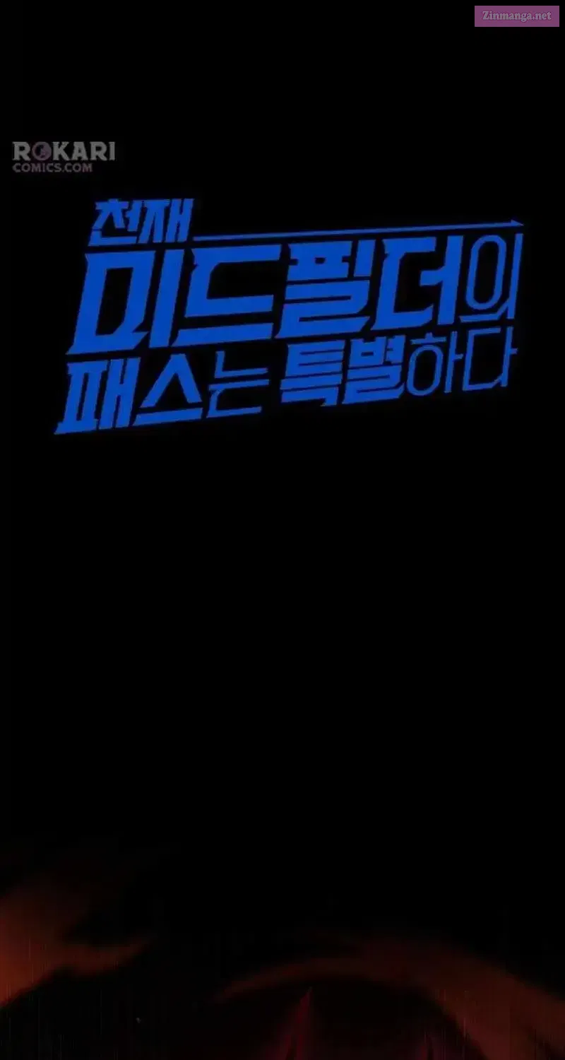 Read The Genius Midfielder’s Passes are Special Manga Online