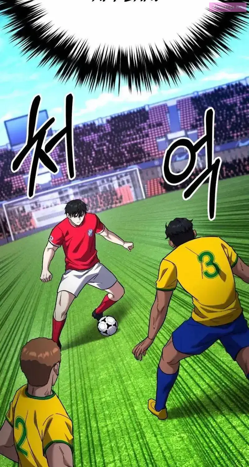 Read The Genius Midfielder’s Passes are Special Manga Online