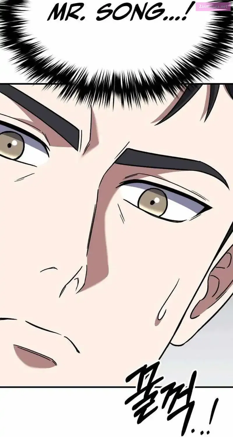 Read The Genius Midfielder’s Passes are Special Manga Online