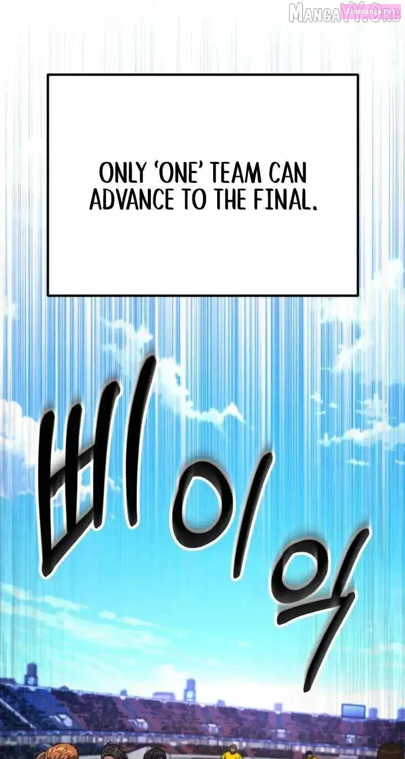 Read The Genius Midfielder’s Passes are Special Manga Online