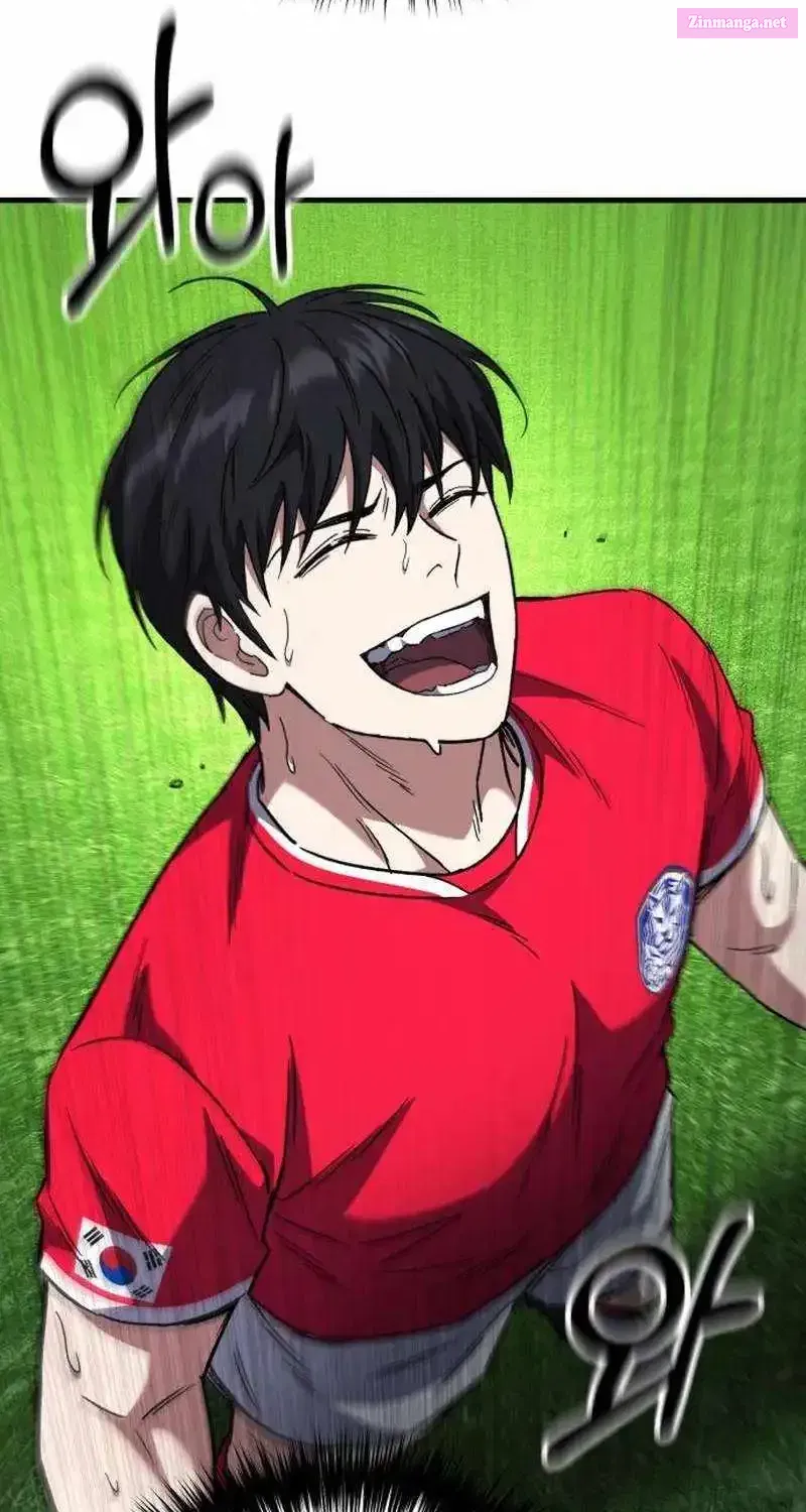 Read The Genius Midfielder’s Passes are Special Manga Online