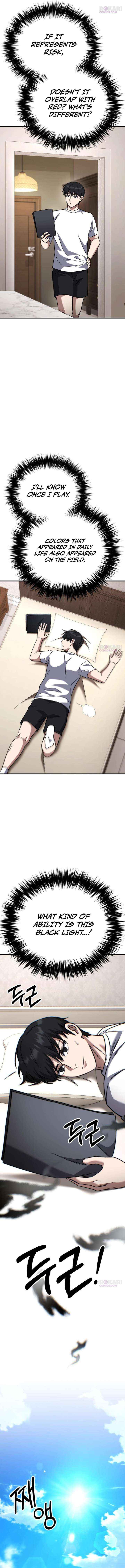 Read The Genius Midfielder’s Passes are Special Manga Online