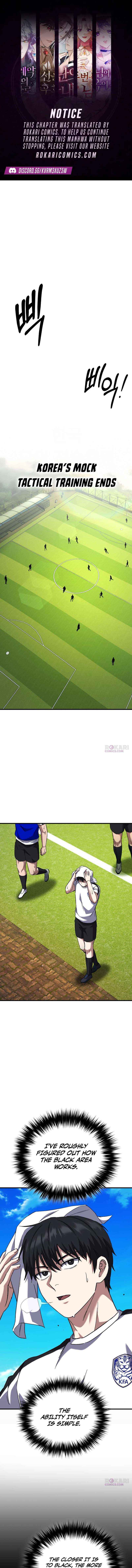 Read The Genius Midfielder’s Passes are Special Manga Online