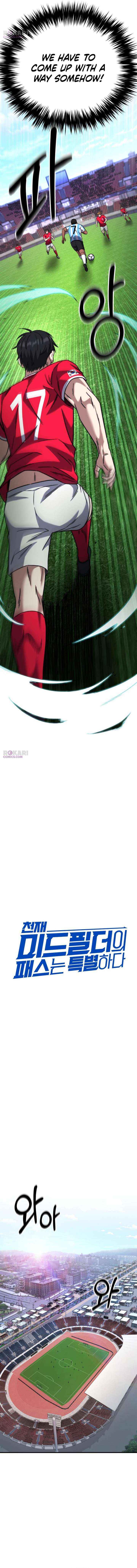 Read The Genius Midfielder’s Passes are Special Manga Online