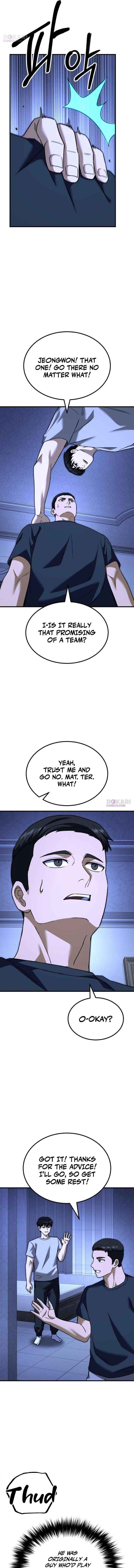 Read The Genius Midfielder’s Passes are Special Manga Online