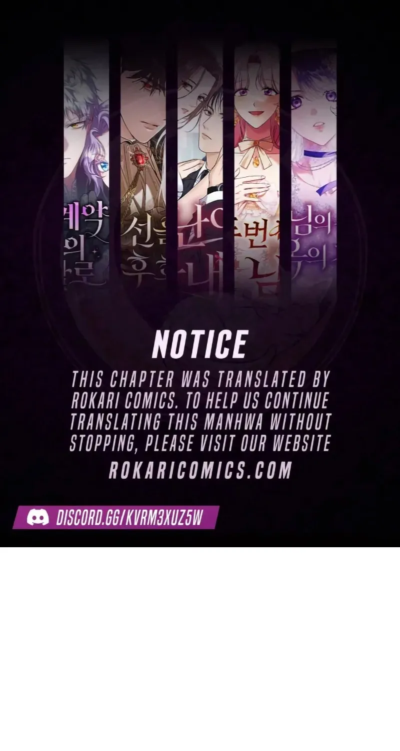 Read The Genius Midfielder’s Passes are Special Manga Online