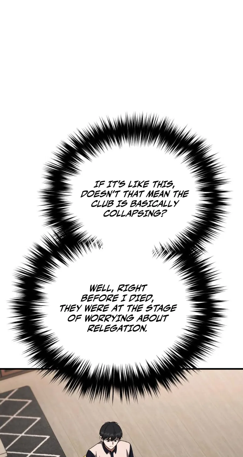 Read The Genius Midfielder’s Passes are Special Manga Online