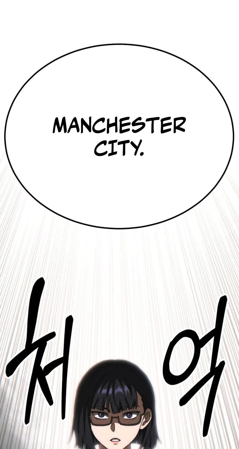 Read The Genius Midfielder’s Passes are Special Manga Online