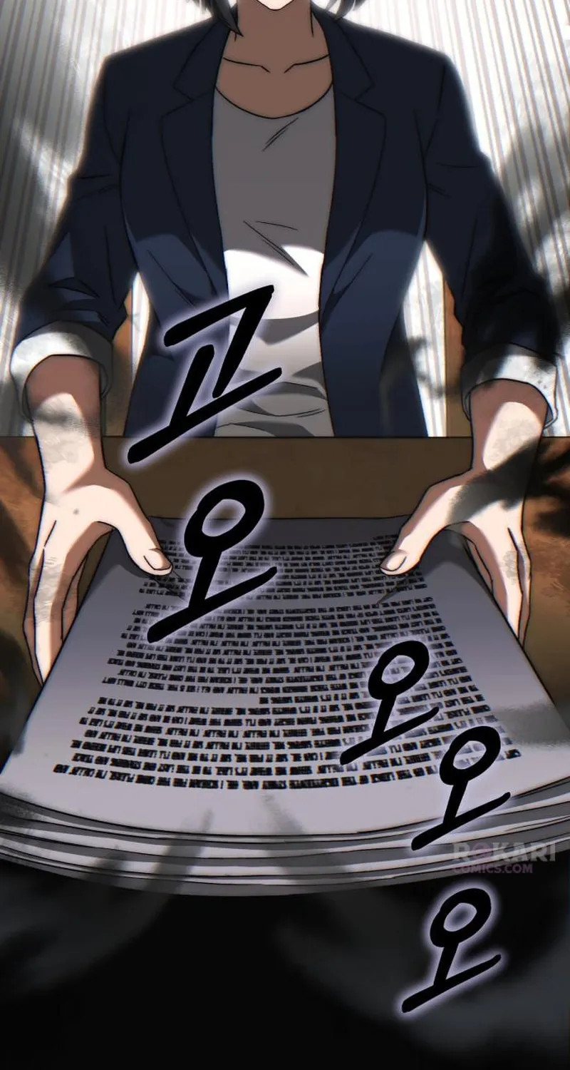 Read The Genius Midfielder’s Passes are Special Manga Online