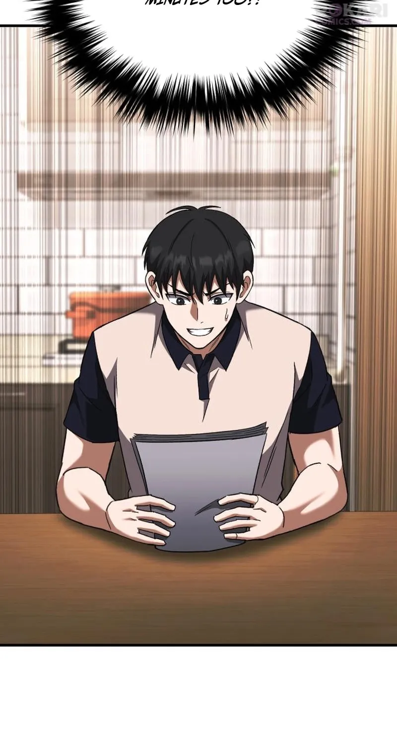 Read The Genius Midfielder’s Passes are Special Manga Online