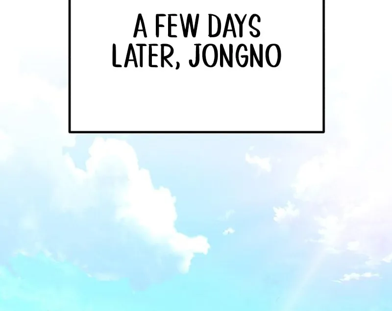 Read The Genius Midfielder’s Passes are Special Manga Online