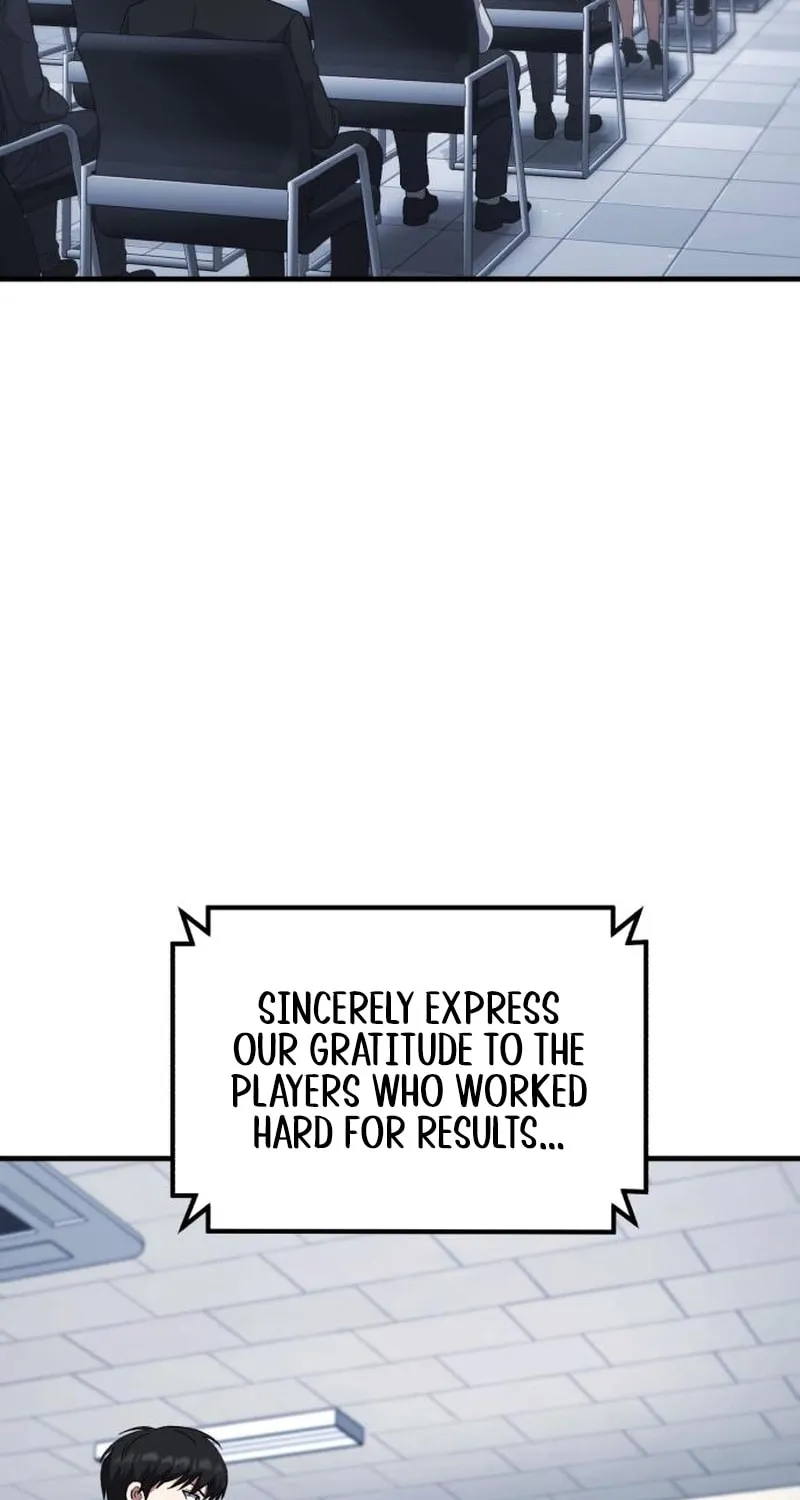 Read The Genius Midfielder’s Passes are Special Manga Online