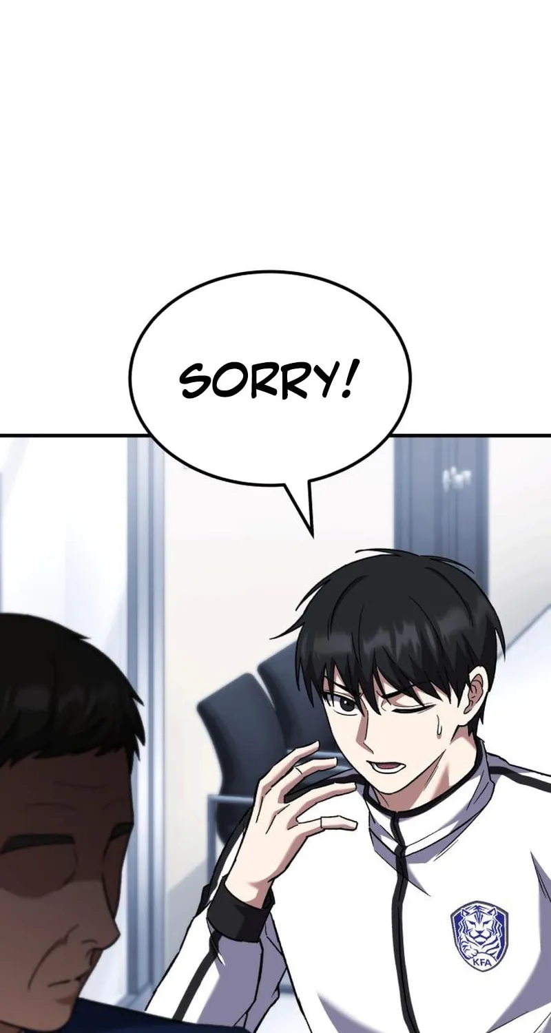 Read The Genius Midfielder’s Passes are Special Manga Online