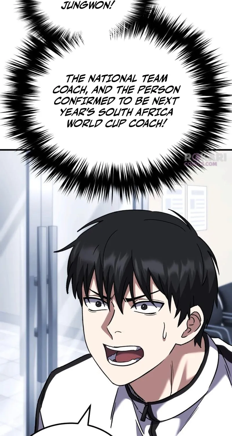 Read The Genius Midfielder’s Passes are Special Manga Online