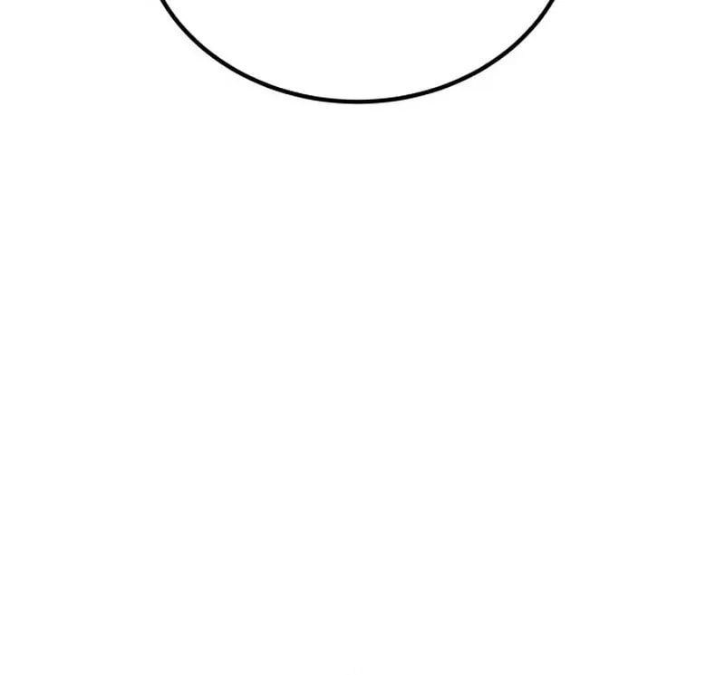 Read The Genius Midfielder’s Passes are Special Manga Online