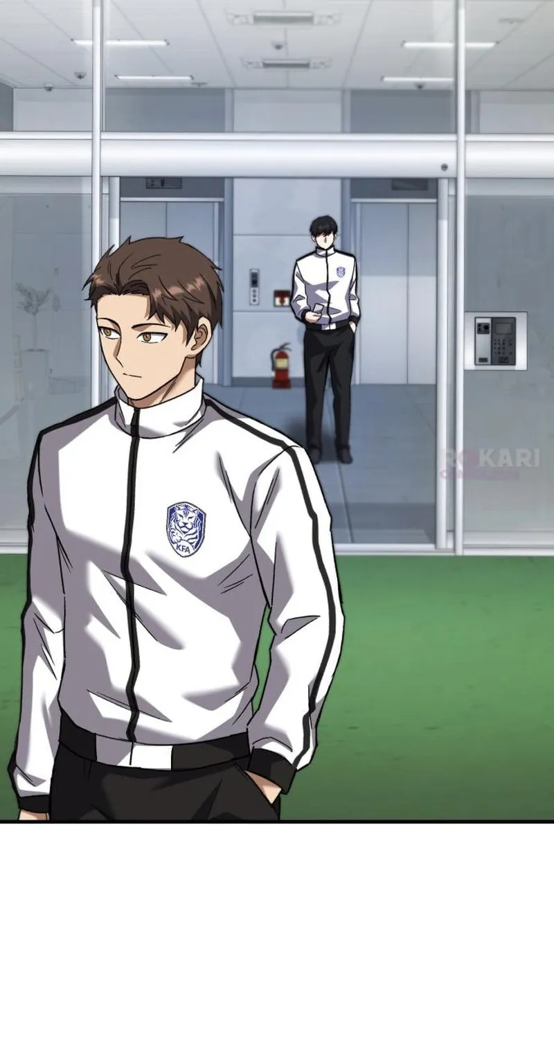 Read The Genius Midfielder’s Passes are Special Manga Online