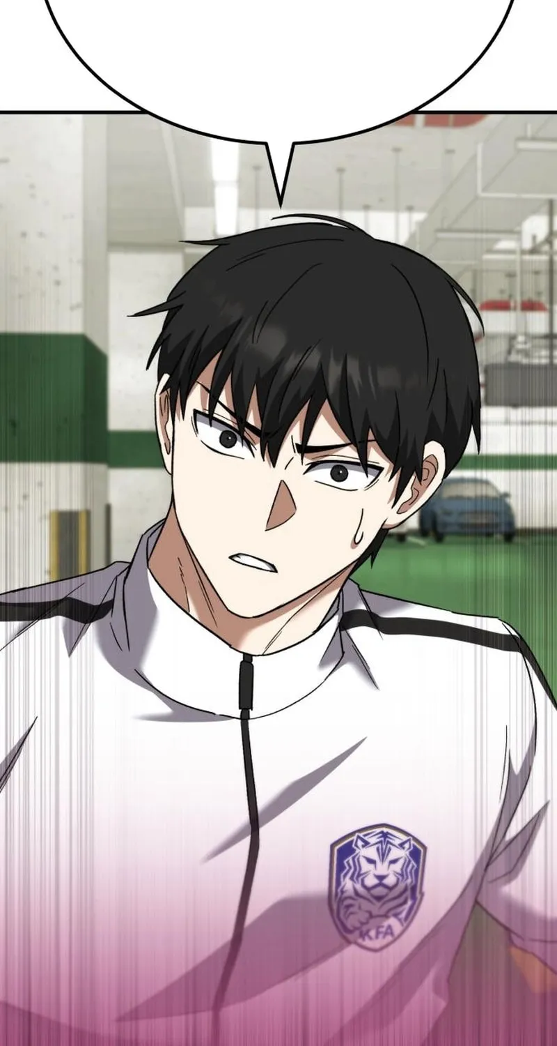 Read The Genius Midfielder’s Passes are Special Manga Online