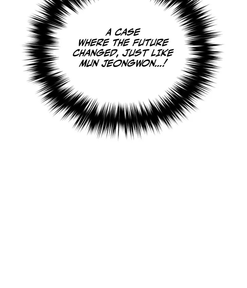 Read The Genius Midfielder’s Passes are Special Manga Online