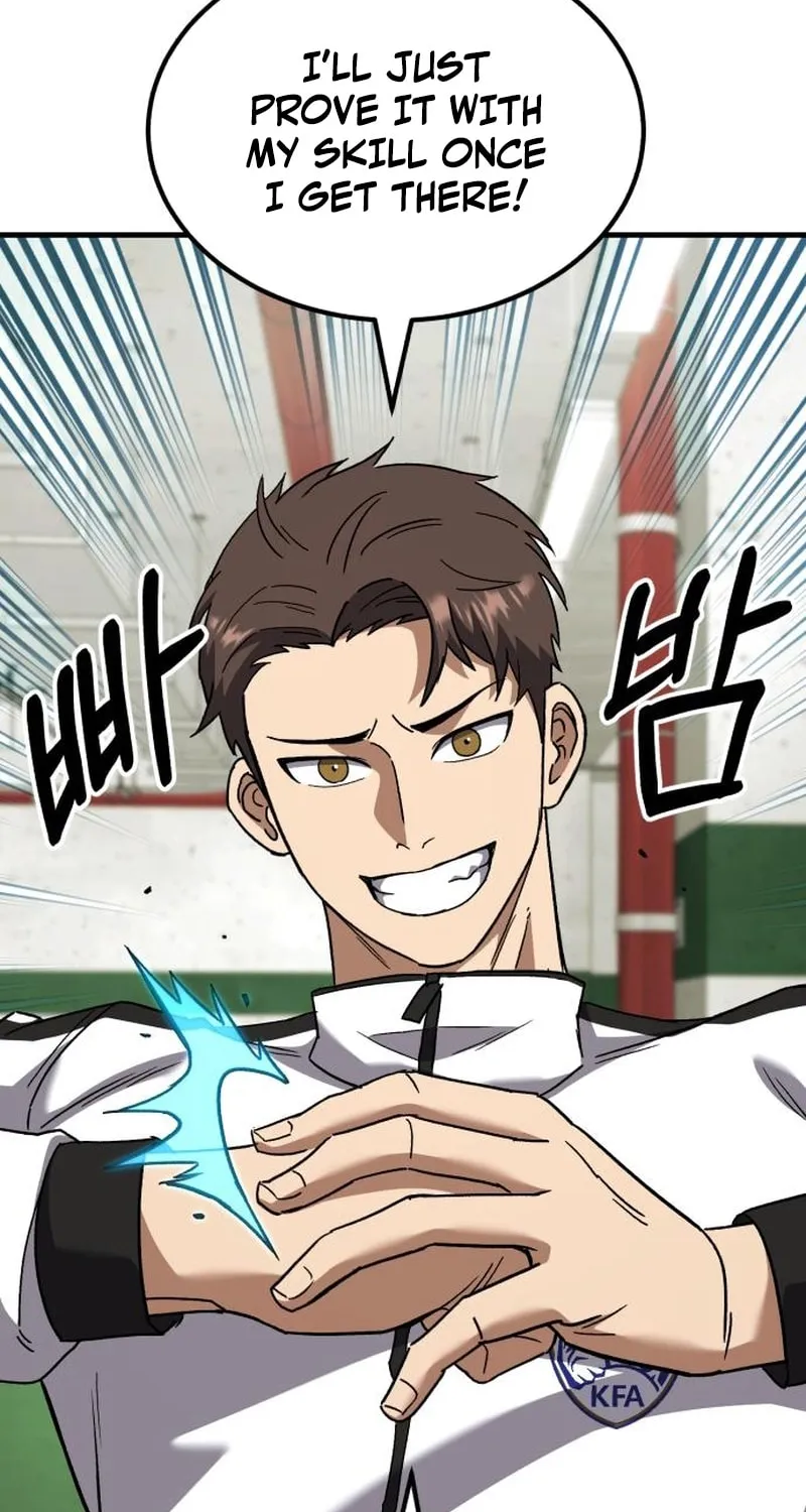 Read The Genius Midfielder’s Passes are Special Manga Online