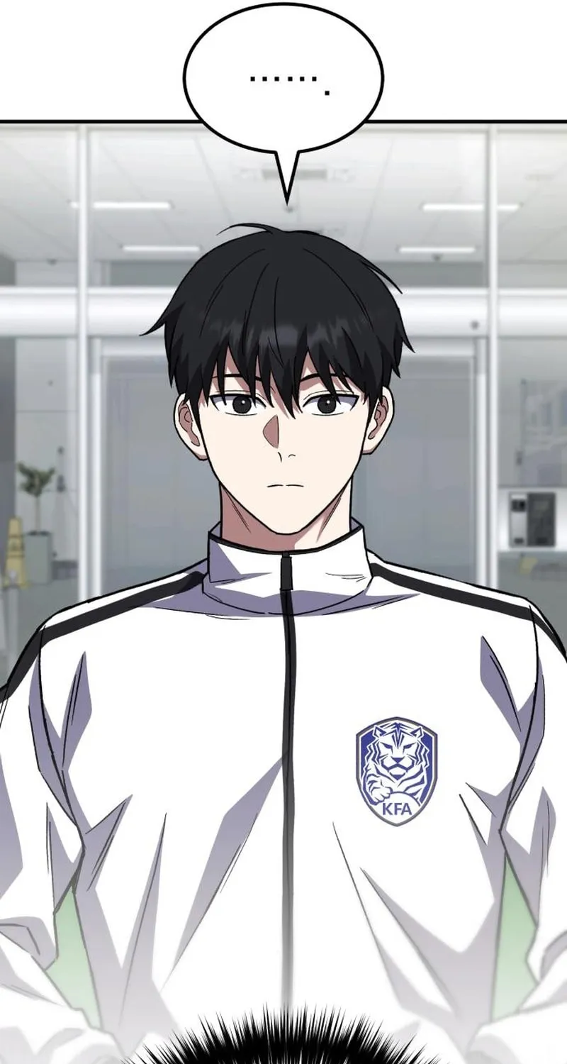 Read The Genius Midfielder’s Passes are Special Manga Online