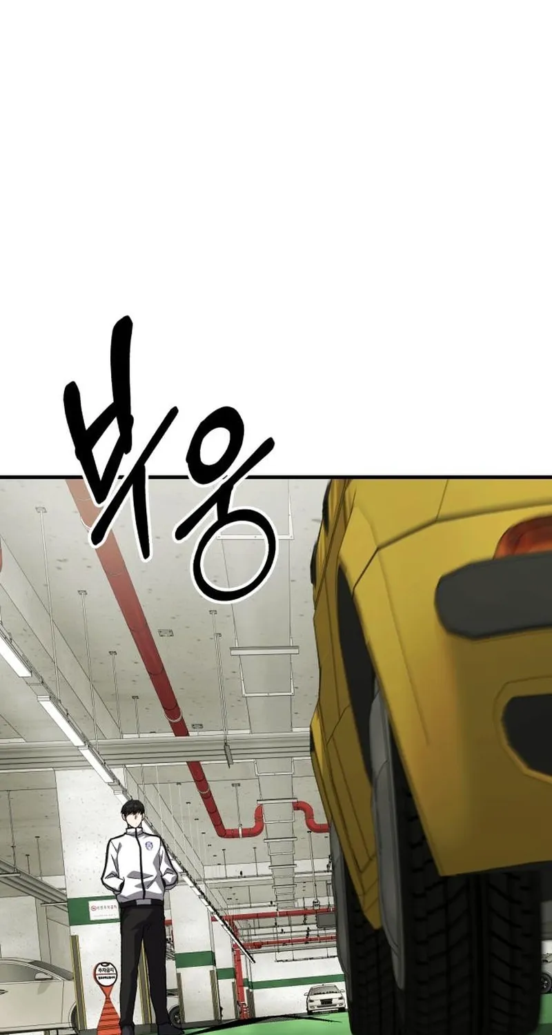 Read The Genius Midfielder’s Passes are Special Manga Online