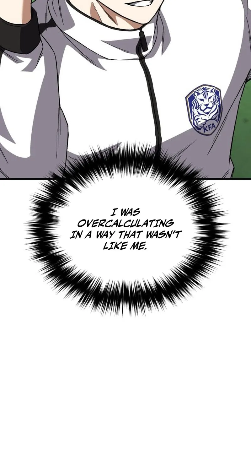 Read The Genius Midfielder’s Passes are Special Manga Online