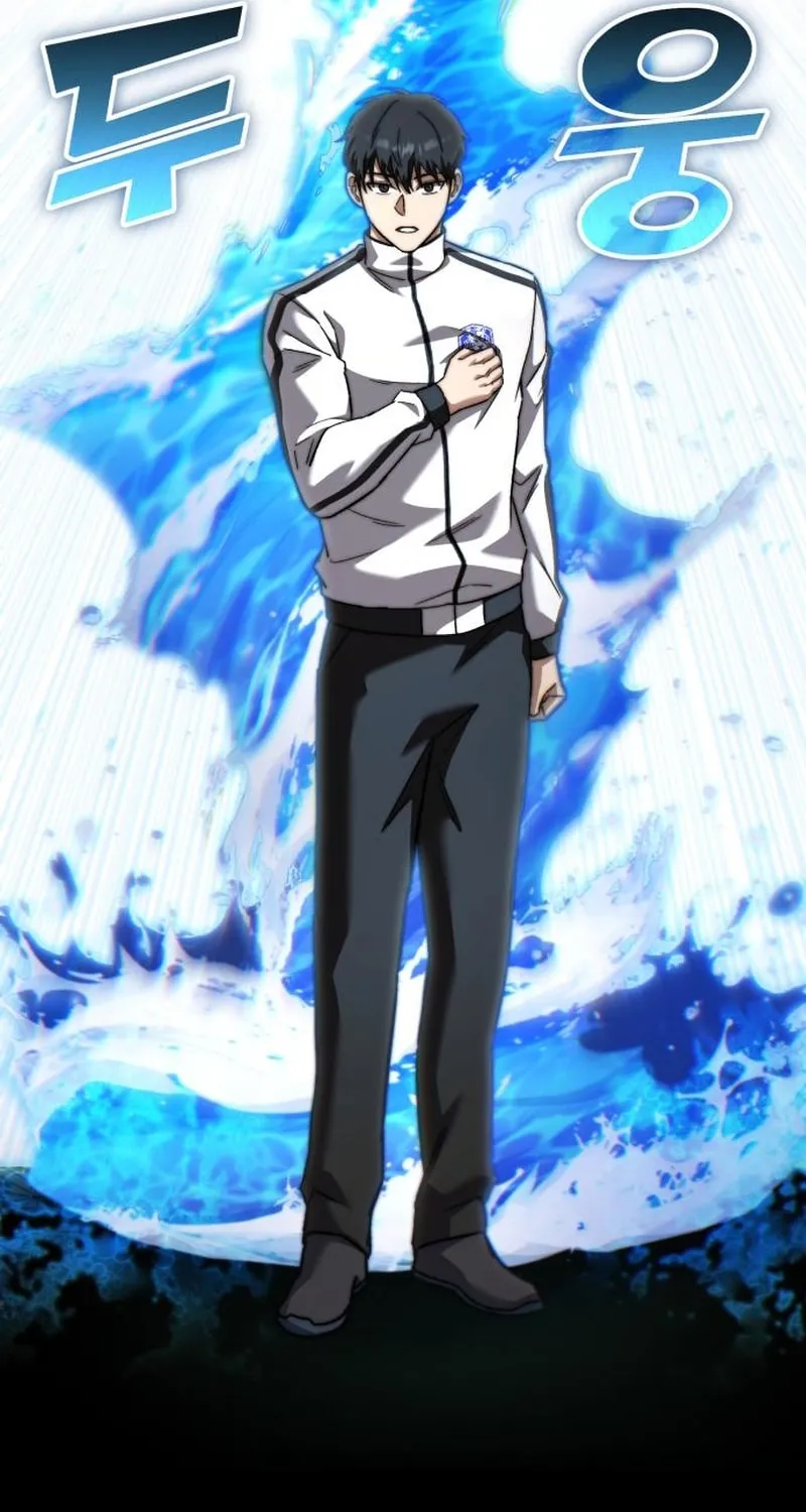 Read The Genius Midfielder’s Passes are Special Manga Online