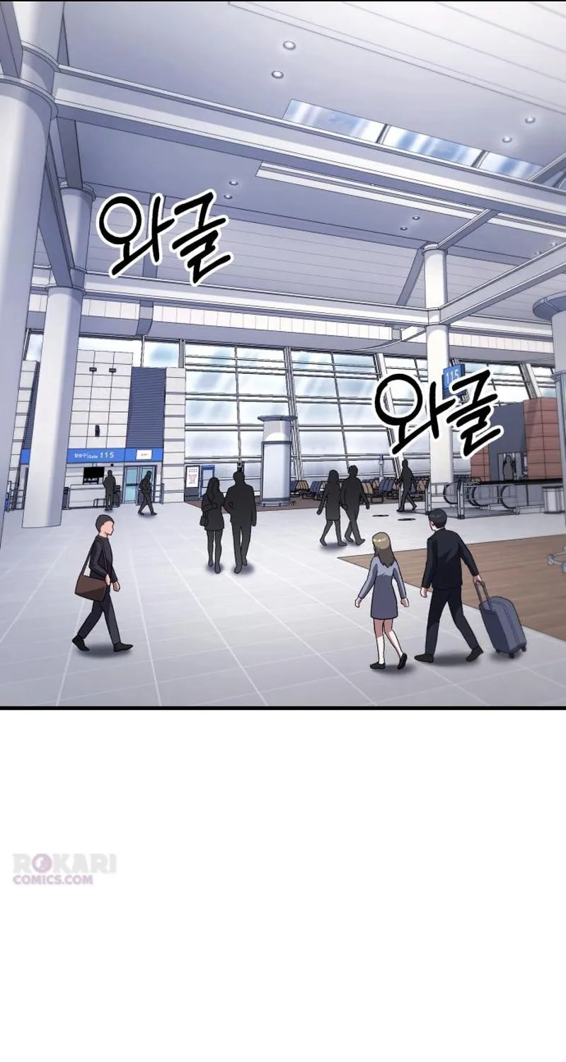 Read The Genius Midfielder’s Passes are Special Manga Online