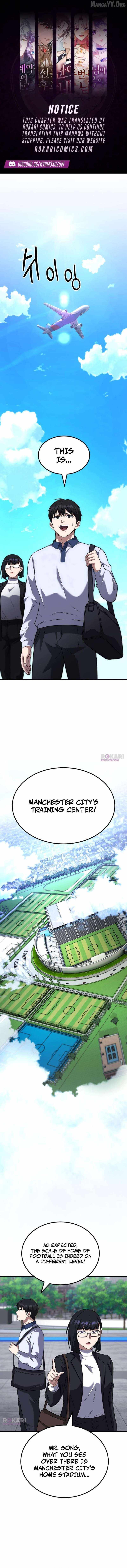 Read The Genius Midfielder’s Passes are Special Manga Online