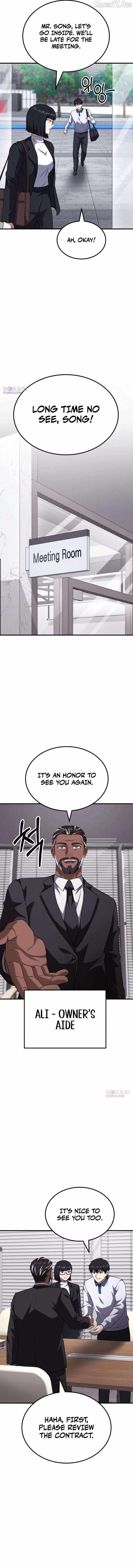 Read The Genius Midfielder’s Passes are Special Manga Online