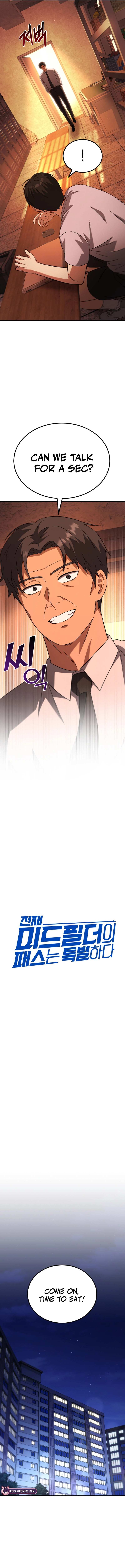 Read The Genius Midfielder’s Passes are Special Manga Online