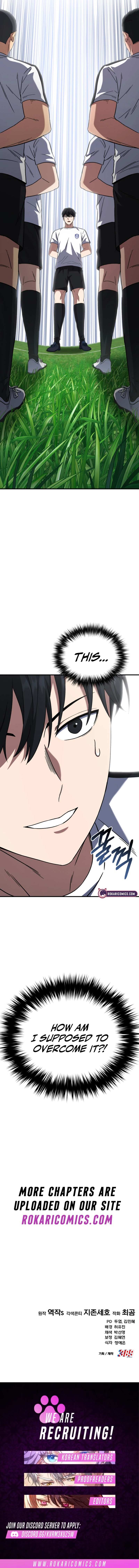 Read The Genius Midfielder’s Passes are Special Manga Online