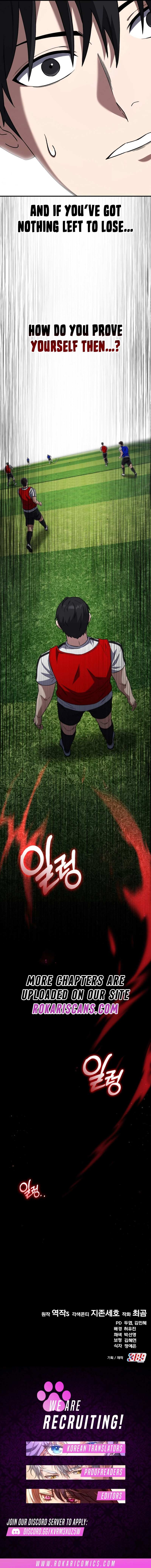 Read The Genius Midfielder’s Passes are Special Manga Online