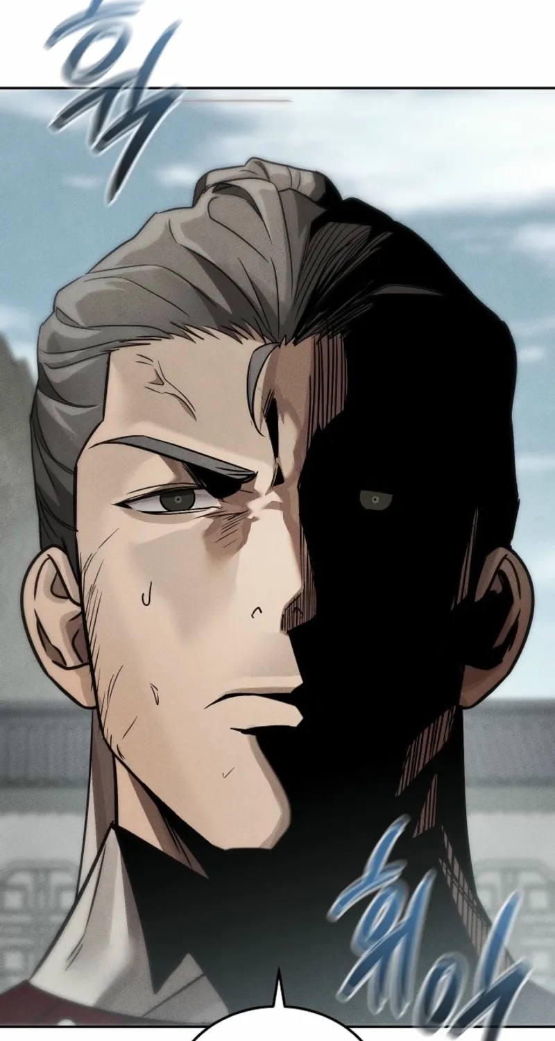 Read The Great Heavenly Demon Sovereign Manga Online