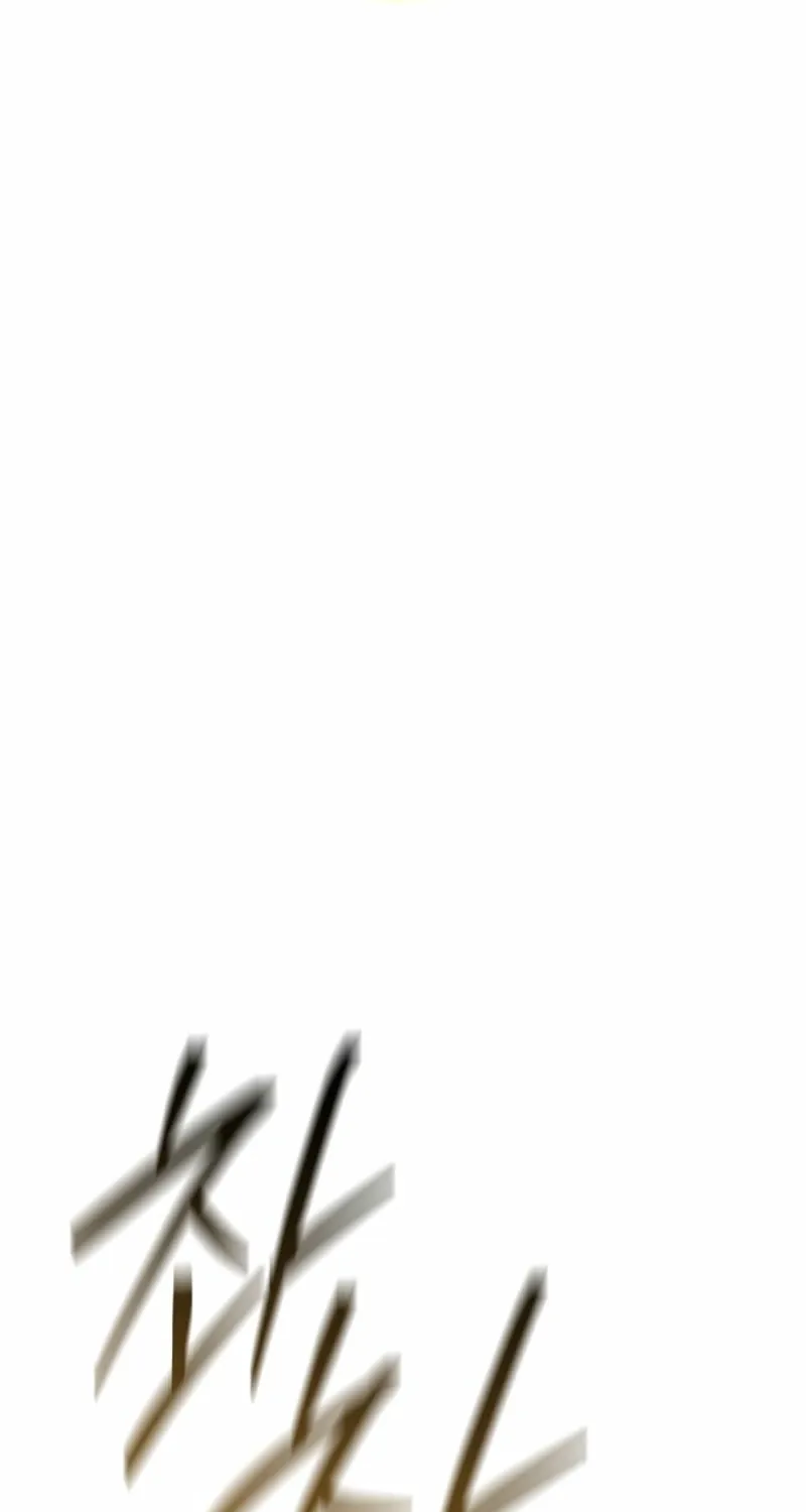 Read The Great Heavenly Demon Sovereign Manga Online