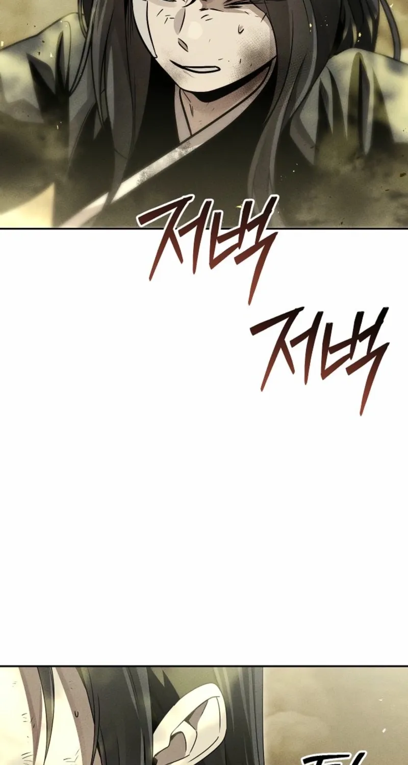 Read The Great Heavenly Demon Sovereign Manga Online