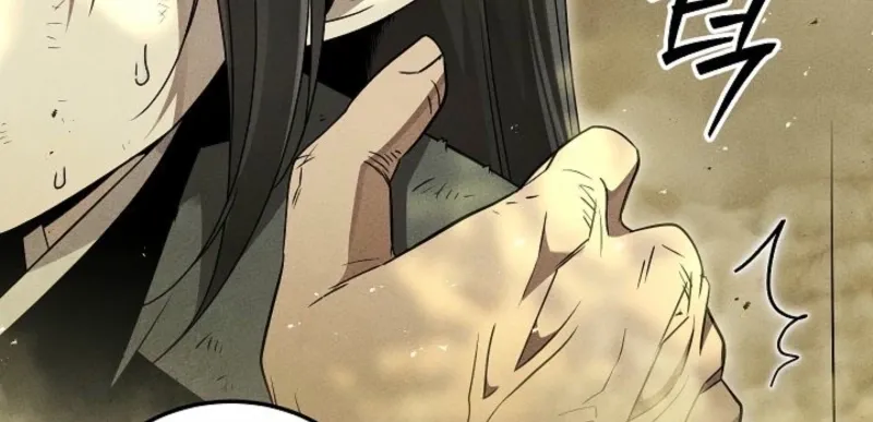 Read The Great Heavenly Demon Sovereign Manga Online