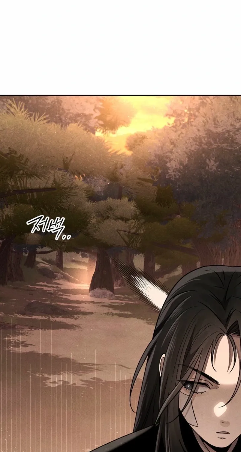 Read The Great Heavenly Demon Sovereign Manga Online