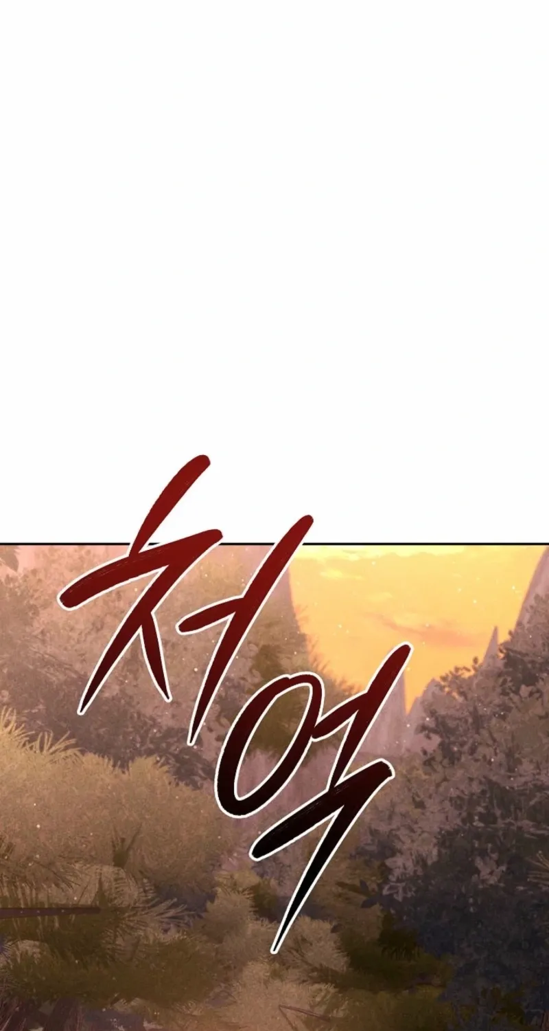 Read The Great Heavenly Demon Sovereign Manga Online