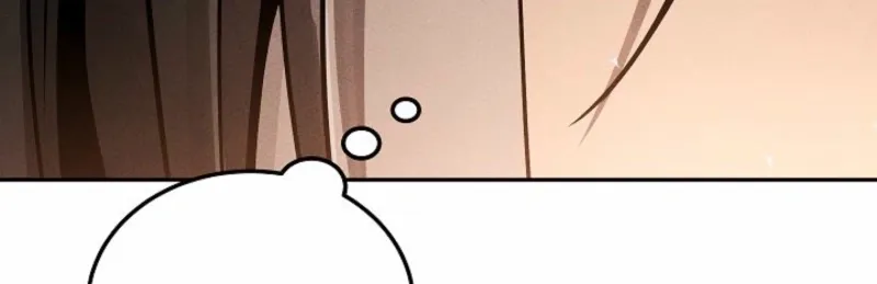 Read The Great Heavenly Demon Sovereign Manga Online