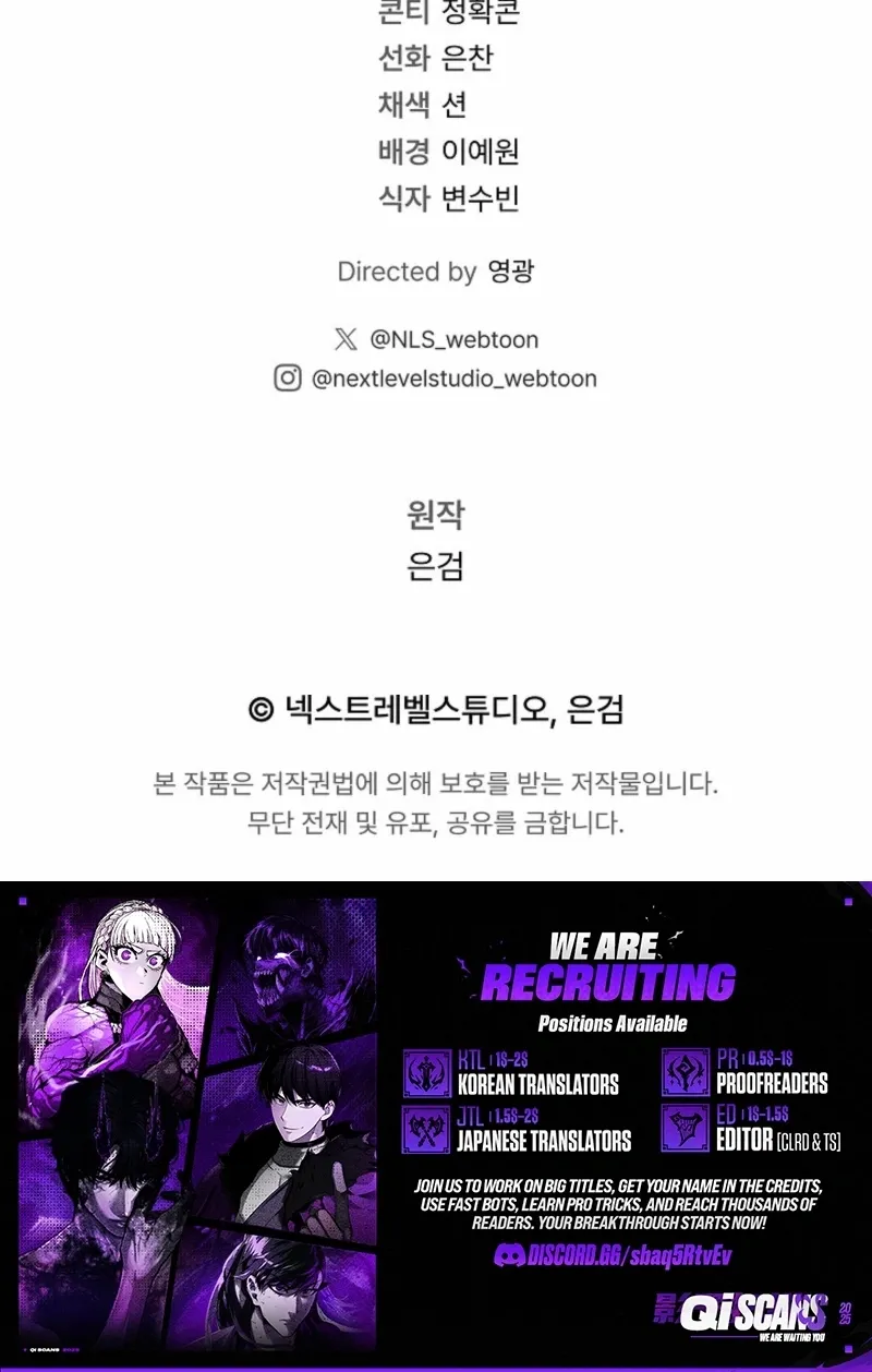 Read The Great Heavenly Demon Sovereign Manga Online