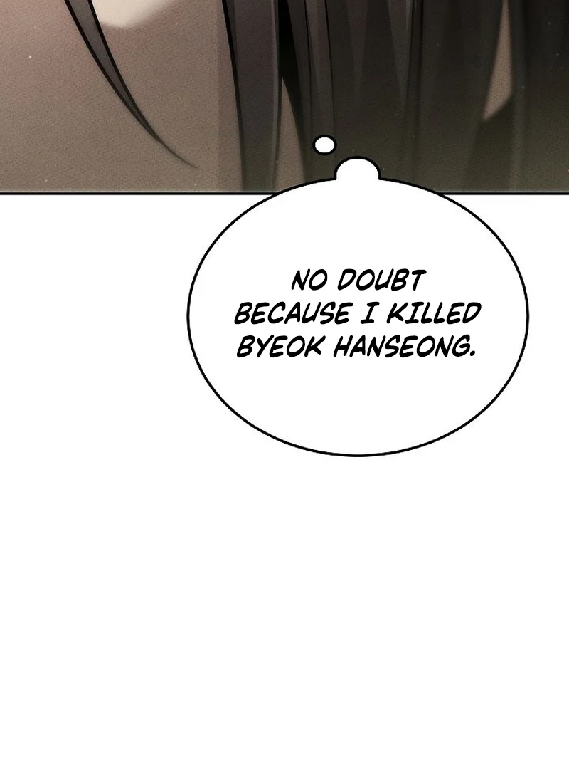 Read The Great Heavenly Demon Sovereign Manga Online