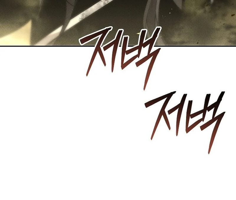 Read The Great Heavenly Demon Sovereign Manga Online