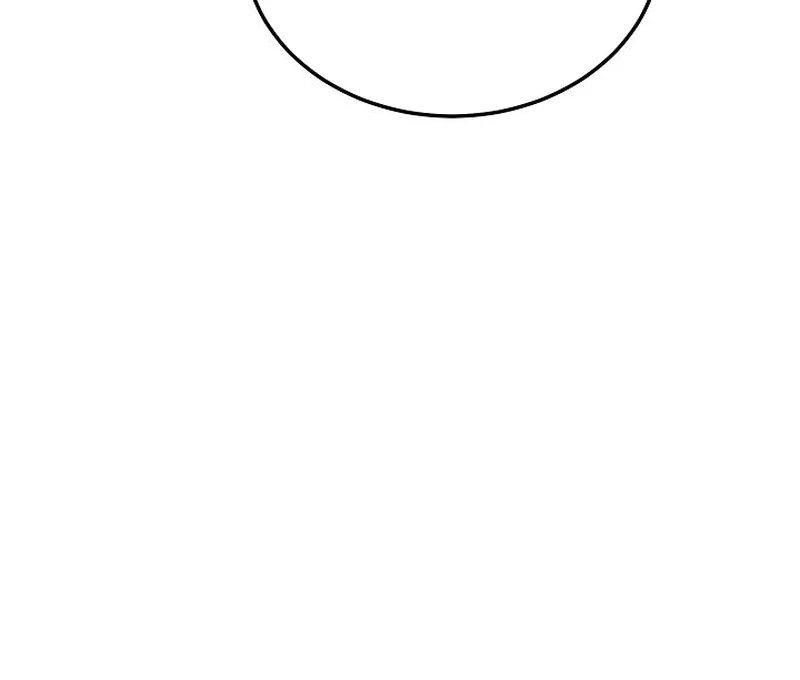 Read The Great Heavenly Demon Sovereign Manga Online