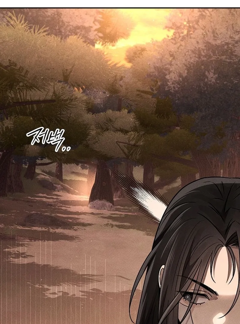 Read The Great Heavenly Demon Sovereign Manga Online