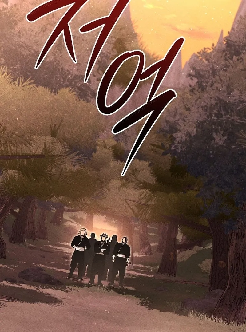 Read The Great Heavenly Demon Sovereign Manga Online