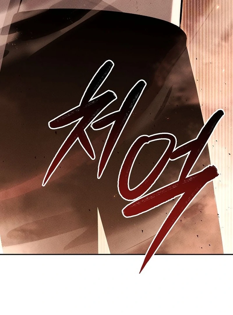 Read The Great Heavenly Demon Sovereign Manga Online