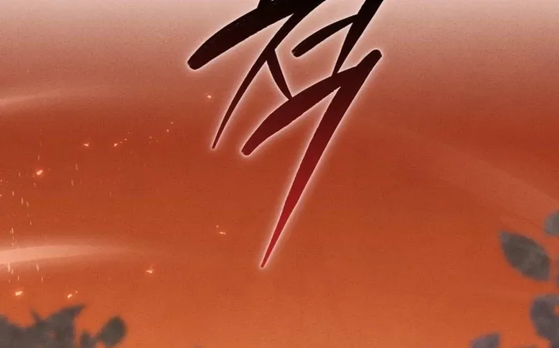 Read The Great Heavenly Demon Sovereign Manga Online