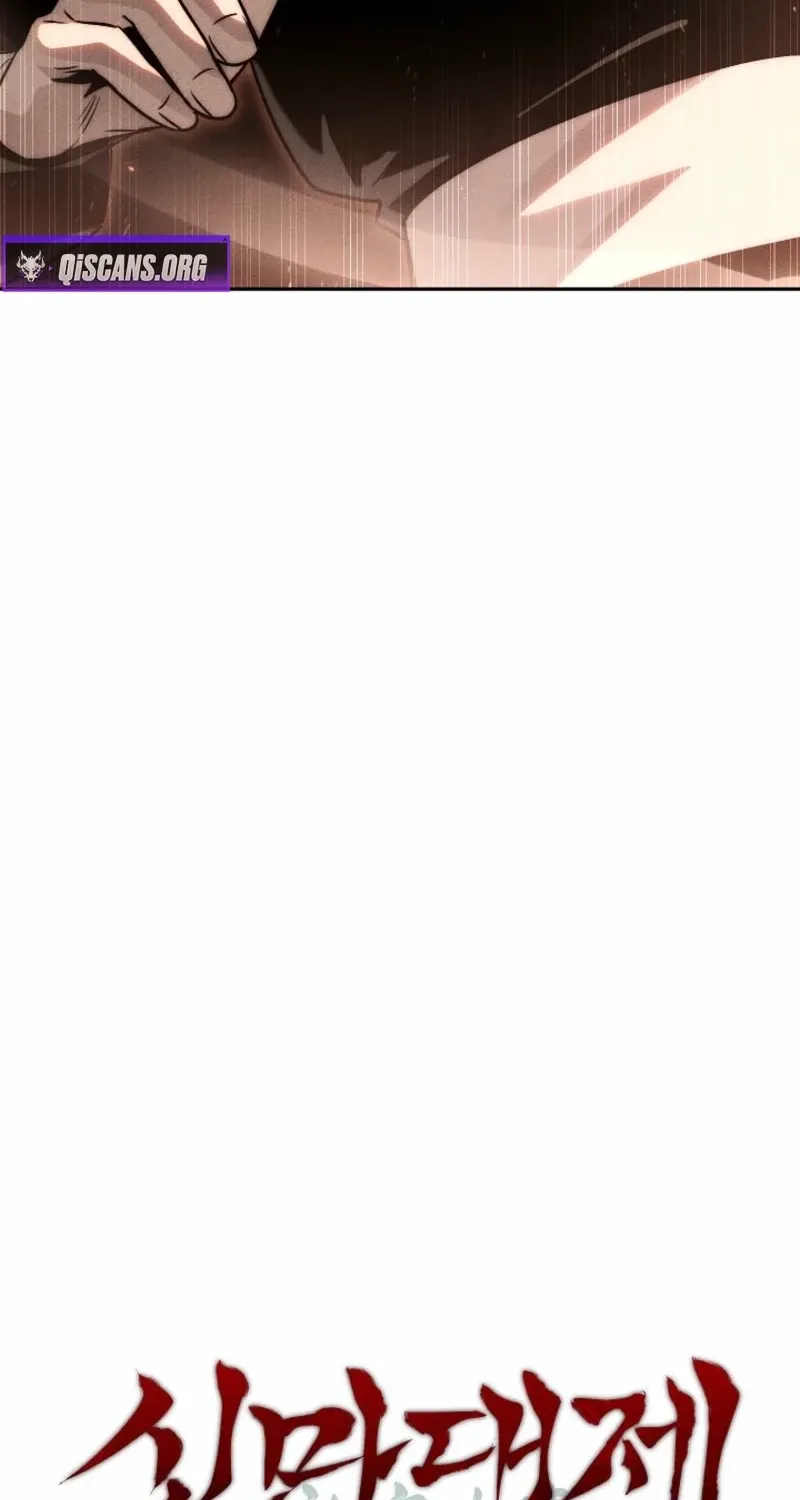 Read The Great Heavenly Demon Sovereign Manga Online