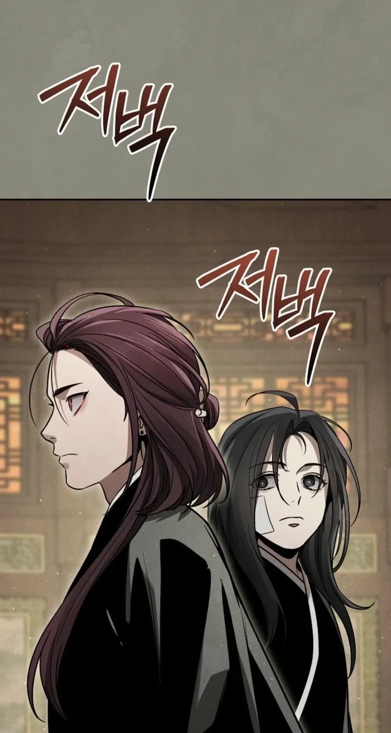 Read The Great Heavenly Demon Sovereign Manga Online